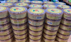 Hạt Điều Minh Quyên Bình phước